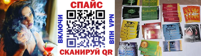 Бутират 99%  Купить где  Надым 