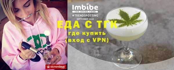 бошки Богданович