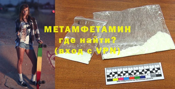 хмурый Бугульма