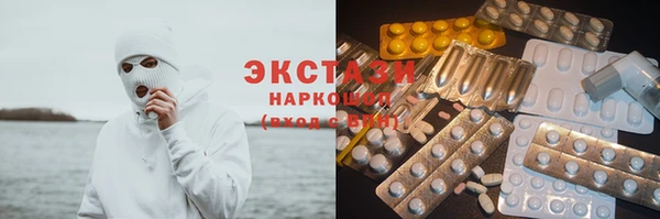 бошки Богданович