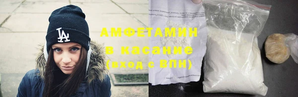 а пвп мука Бронницы