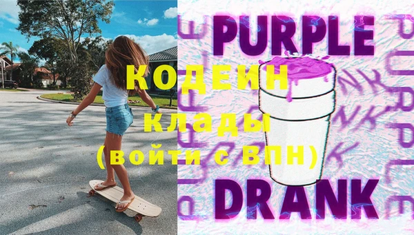 бошки Богданович