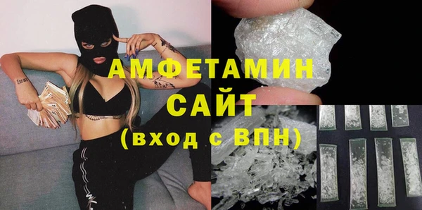 бошки Богданович