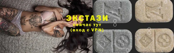 бошки Богданович