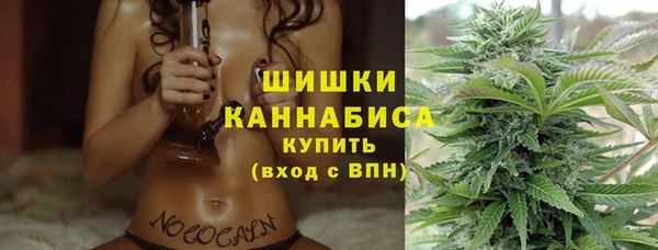а пвп мука Бронницы