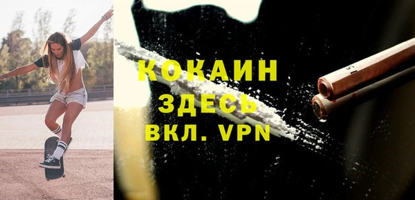 хмурый Бугульма