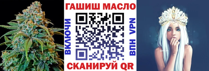 Дистиллят ТГК жижа  Купить где  Надым 